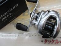 16メタニウムMGL XG LH