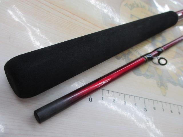 バトルゲームカブセ MH-200