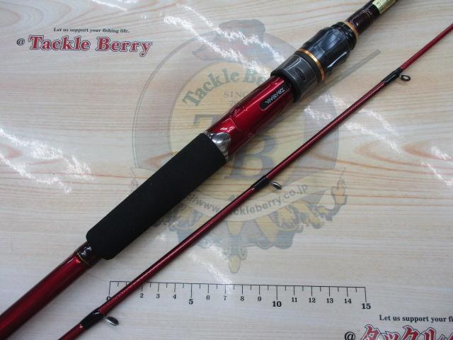 バトルゲームカブセ MH-200