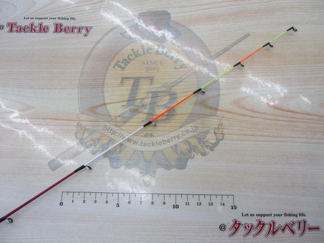 バトルゲームカブセ MH-200