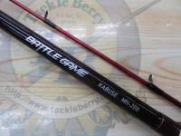 バトルゲームカブセ MH-200