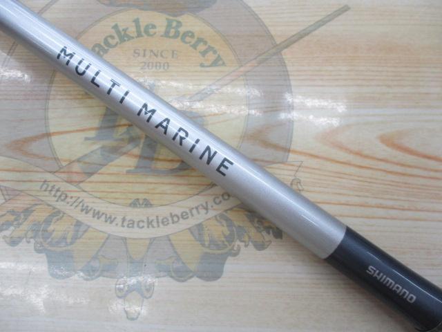 マルチマリン M350