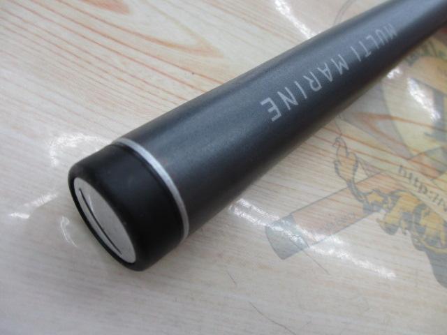 マルチマリン M350