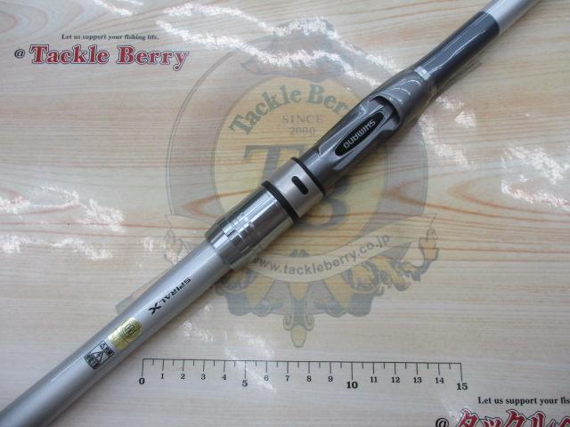 マルチマリン M350