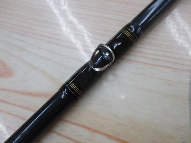 飛竜イカダ 180・V