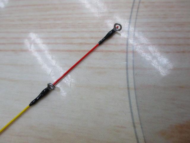 飛竜イカダ 180・V