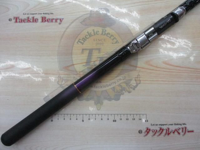 シーパラダイスさぐりづり S-300・V