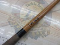 テクスター極硬 15