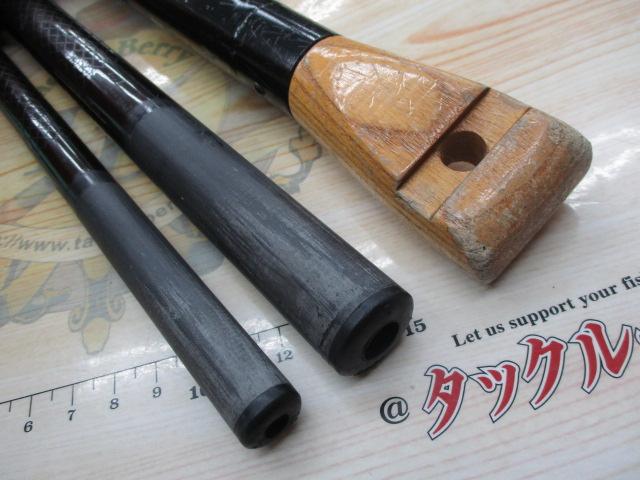 テクスター石鯛バルタム 510SH