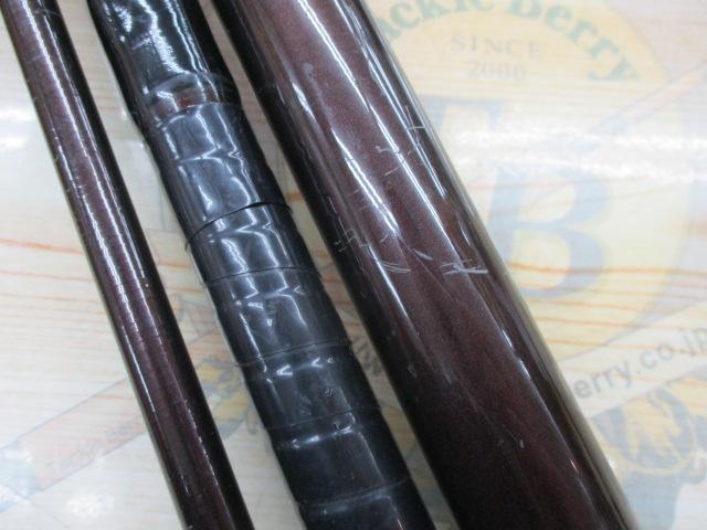 テクスター石鯛バルタム 510SH