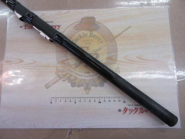 スーパーマルチ磯BV1.5-530