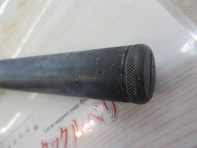 スーパーマルチ磯BV1.5-530