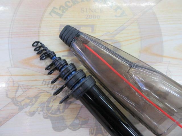 スーパーマルチ磯BV1.5-530