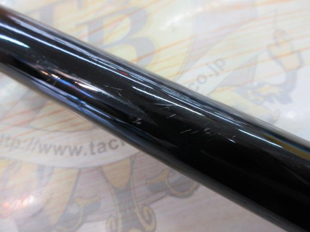 スーパーマルチ磯BV1.5-530