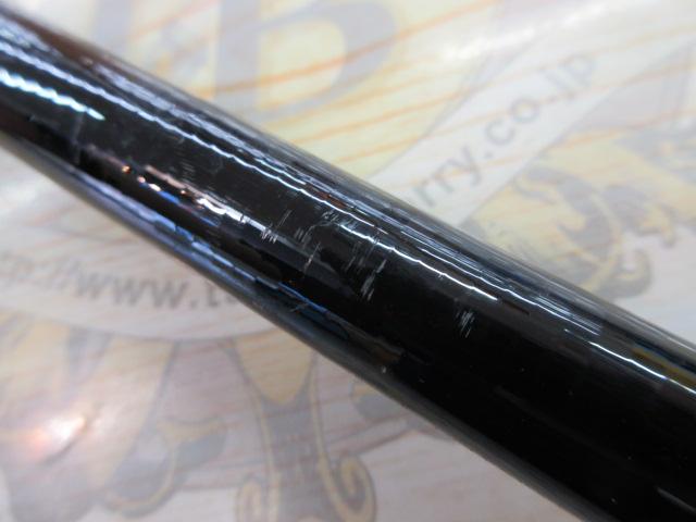 スーパーマルチ磯BV1.5-530