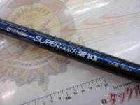 スーパーマルチ磯BV1.5-530