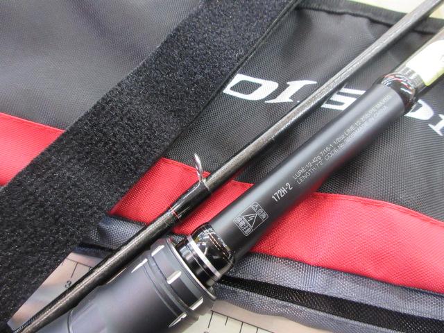 18ポイズンアドレナ 172H-2