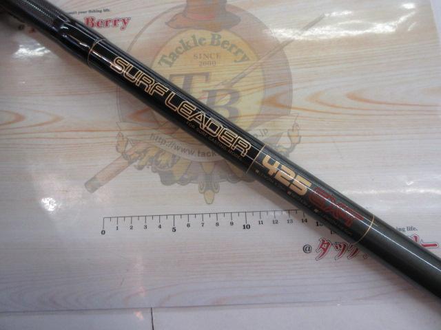 ファインカーボンサーフリーダー 425EX-T