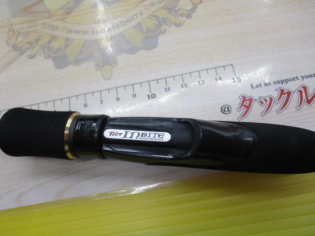 インバイト IB73-CS