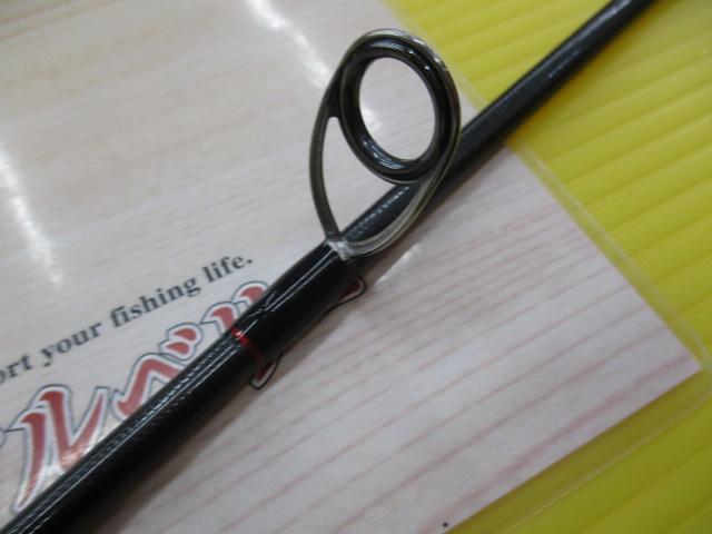 インバイト IB73-CS