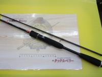 インバイト IB73-CS