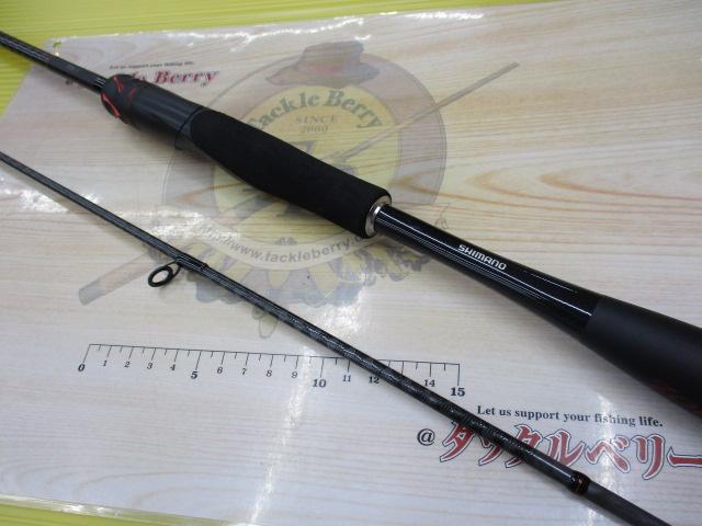 20ゾディアス 268L-2