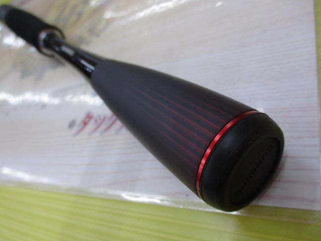 20ゾディアス 268L-2