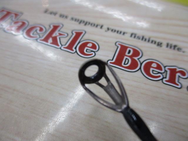 20ゾディアス 268L-2