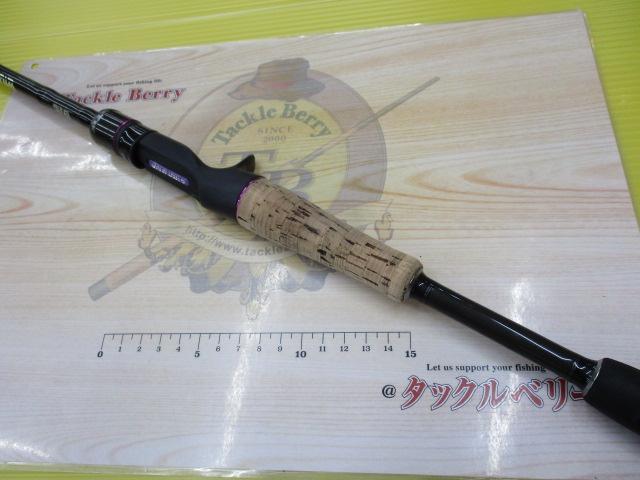 ワイルドサイド WSC66M