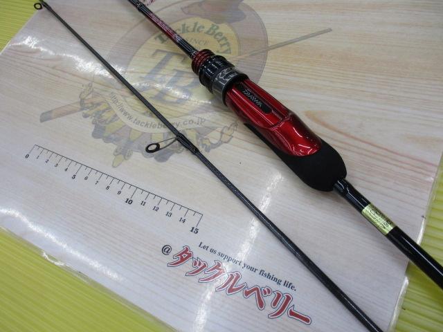 月下美人アジング 55UL-S・R