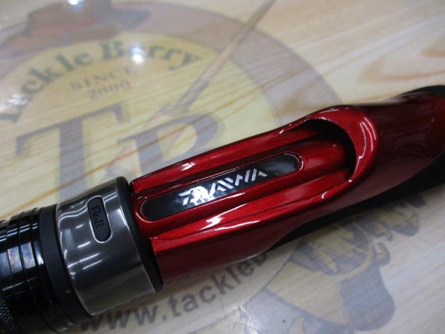 月下美人アジング 55UL-S・R