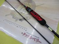 月下美人アジング 55UL-S・R