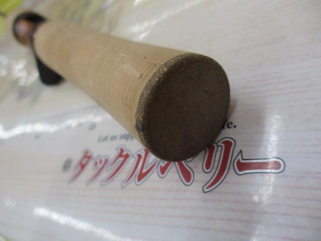 ワイズストリーム 46ULB-3・Q