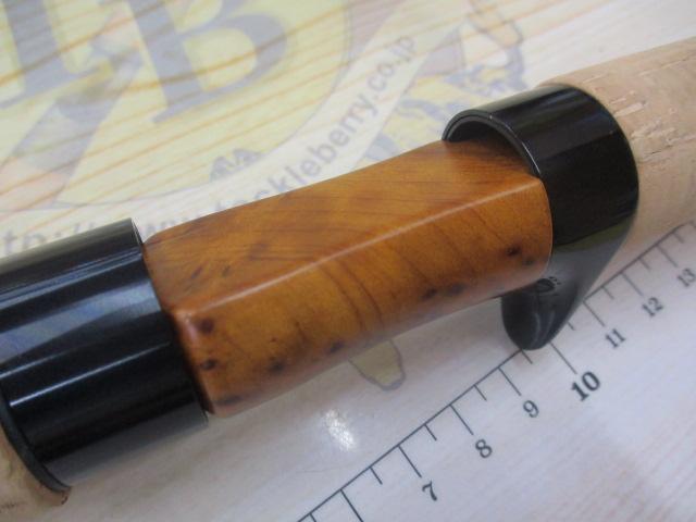 ワイズストリーム 46ULB-3・Q