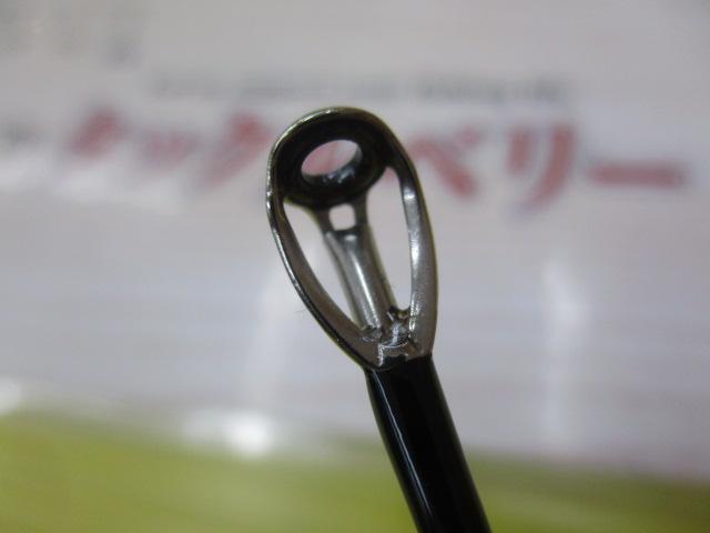 ワイズストリーム 46ULB-3・Q