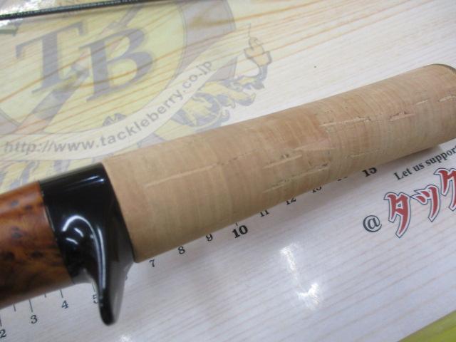 ワイズストリーム 46ULB-3・Q