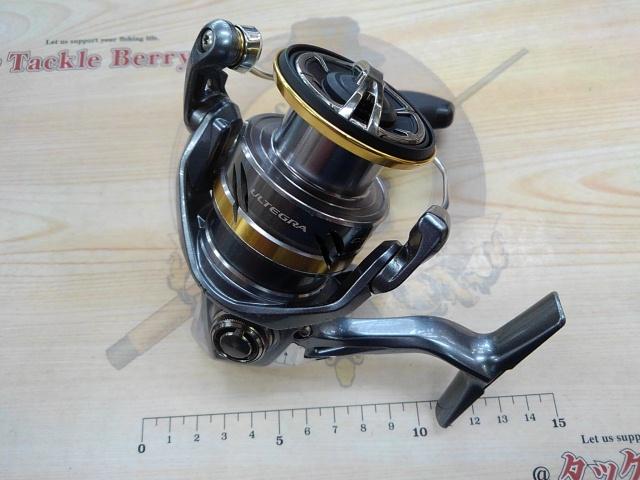 17アルテグラ C3000HG