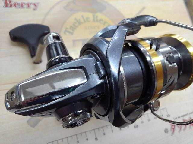 17アルテグラ C3000HG