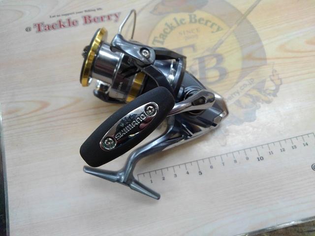 17アルテグラ C3000HG