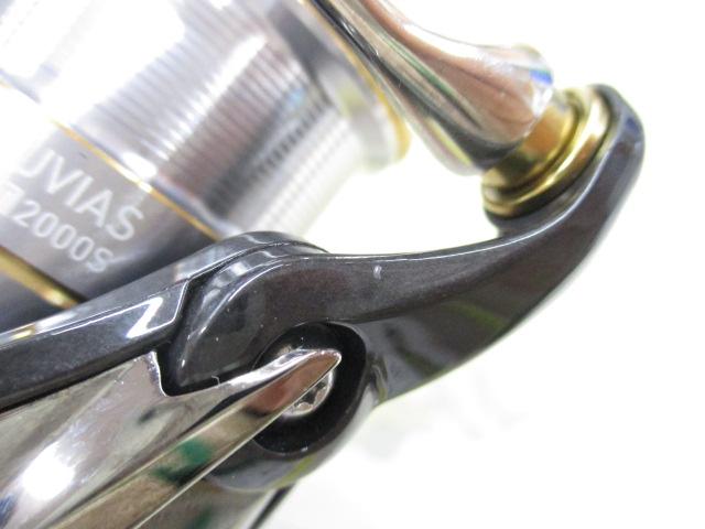 20ルビアス FC LT2000S-XH