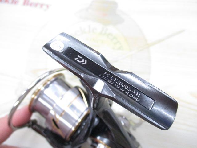 20ルビアス FC LT2000S-XH