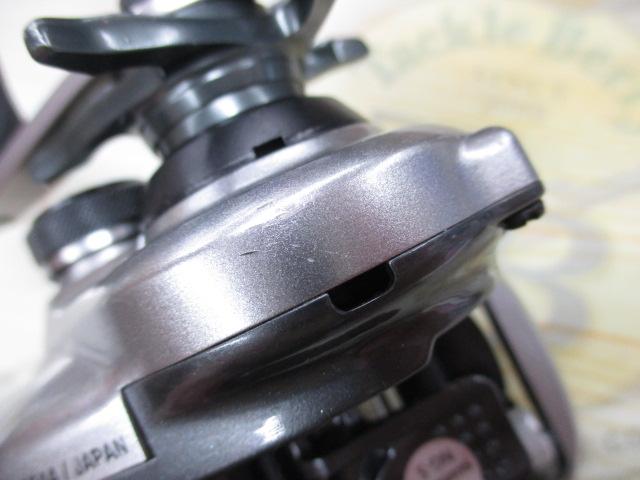 13メタニウム (RH)