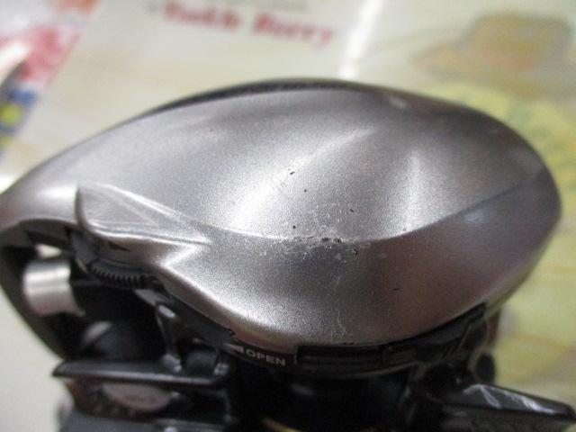 13メタニウム (RH)