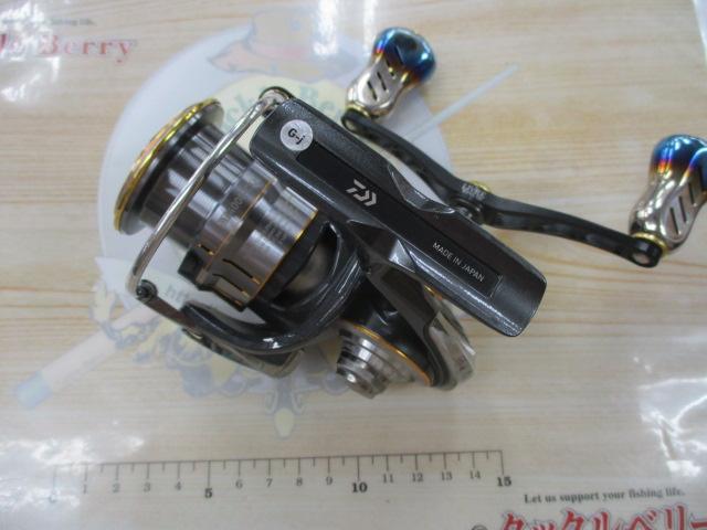 21ルビアスエアリティー LT4000-CXH