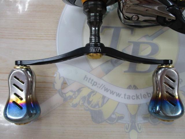 21ルビアスエアリティー LT4000-CXH