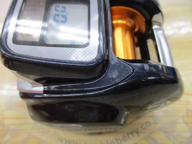 ライトゲームXICV 250