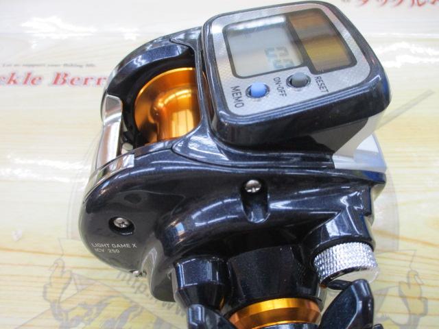 ライトゲームXICV 250