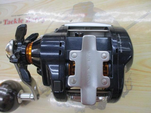 ライトゲームXICV 250