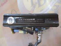 25アルテグラ C2500SHG