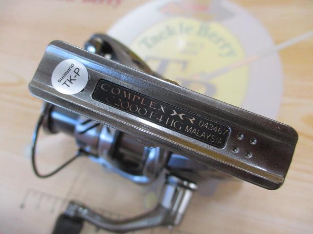 21コンプレックスXR C2000 F4 HG